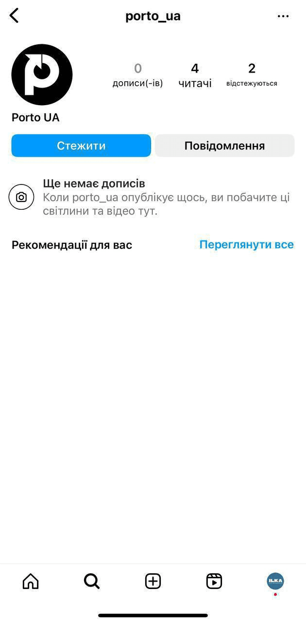 до
