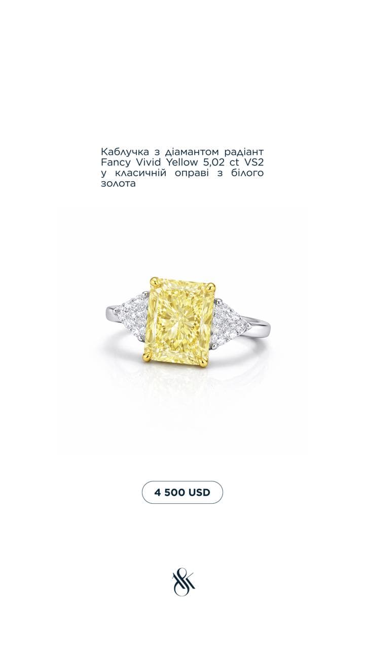 Jewelry_18_Karat