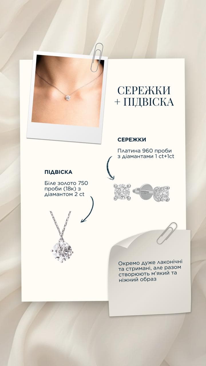Jewelry_18_Karat